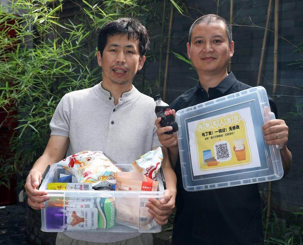清华团队将零食盒子投放150余所高校