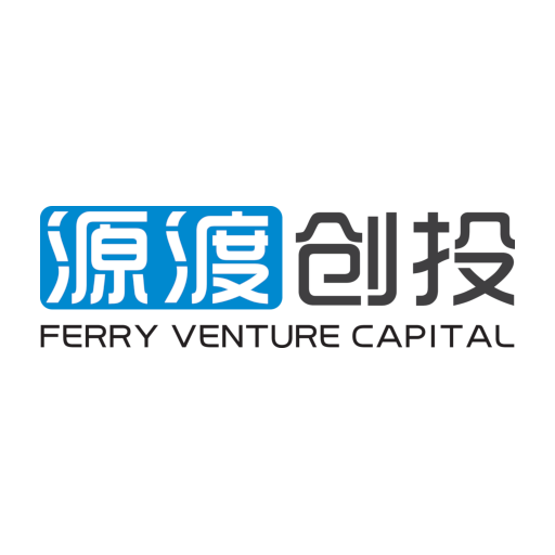 Ferry VC (源渡创投)