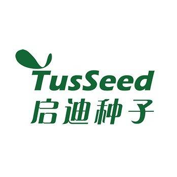 Tus Seed (启迪种子)